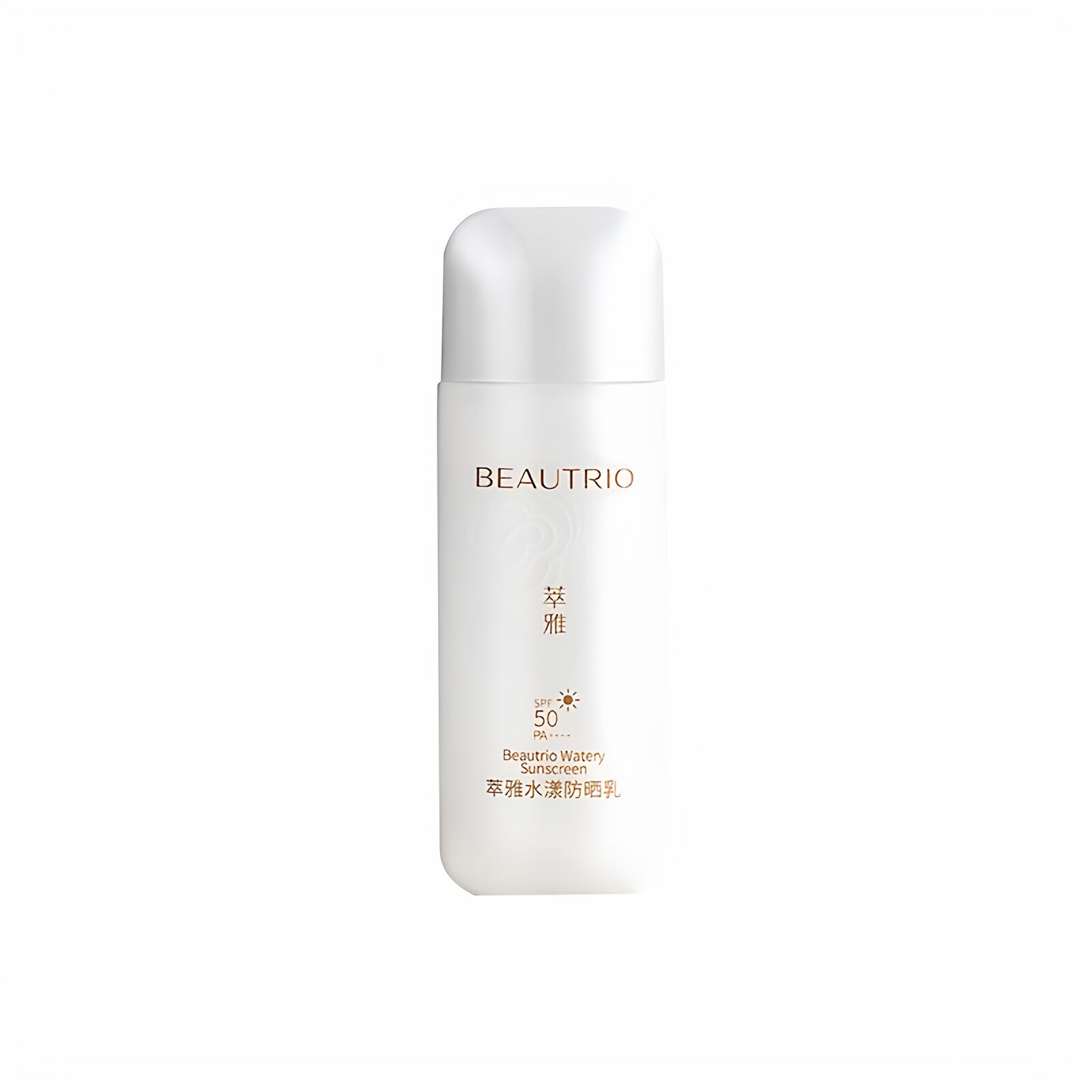 无限极萃雅水漾防晒乳SPF50心维雅美白遮瑕隔离防辐射紫外线正品