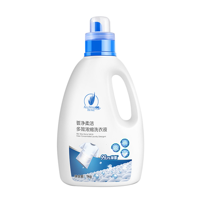 完美荟净柔洁多效浓缩洗衣液芦荟持久鲜艳深层洁净去污垢亮白正品