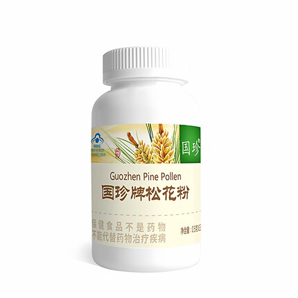 国珍牌松花粉0.5g/粒*330粒 新时代国珍健康食品通用专柜正品