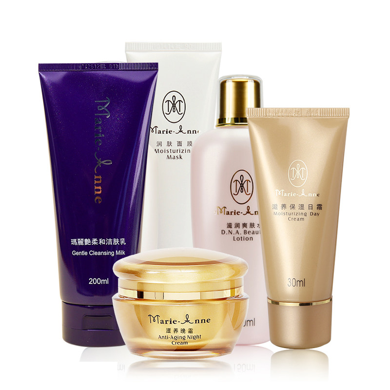 玛丽艳滋润套装滋润爽肤水乳液舒缓修护深层保湿提亮肤色紧致正品