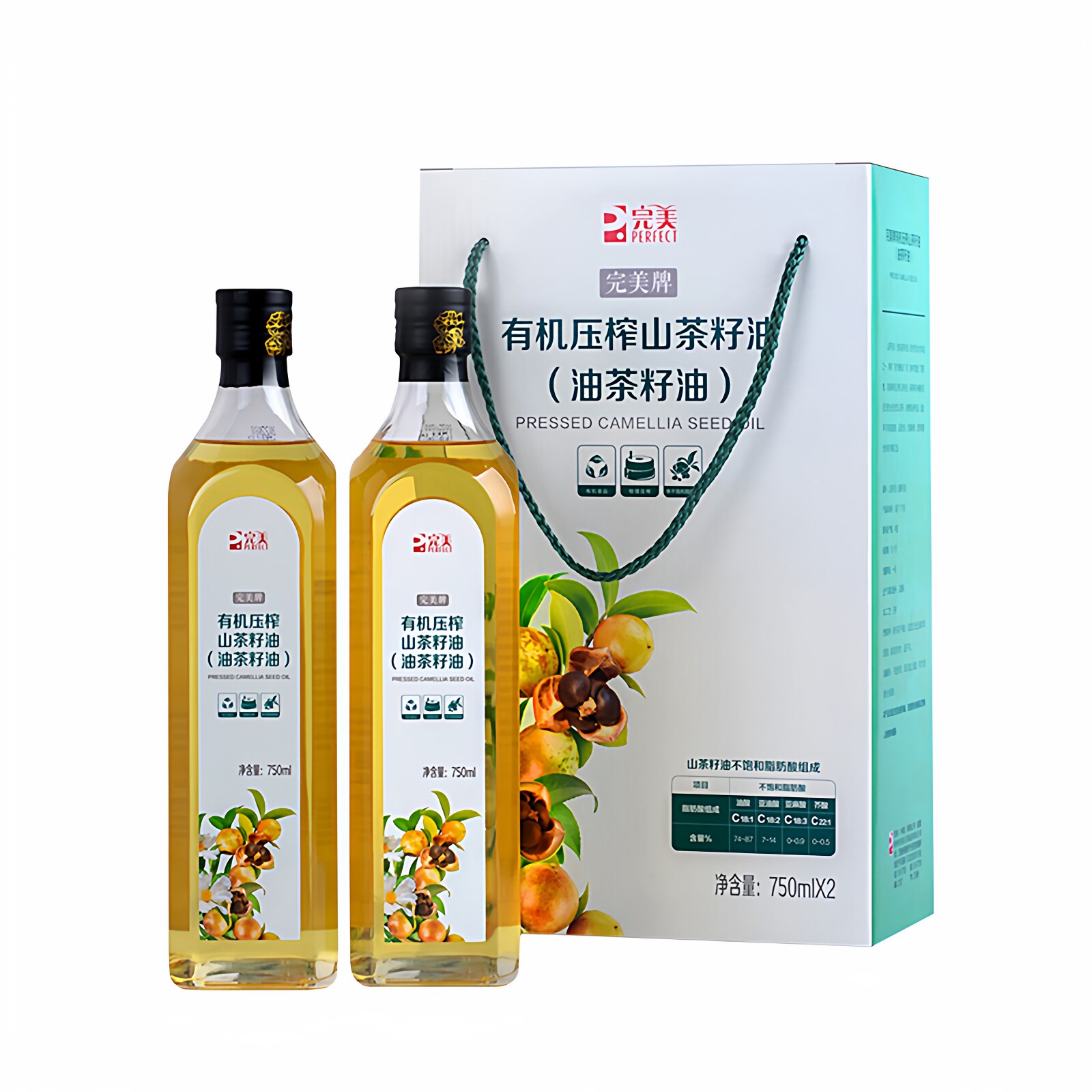 完美有机压榨山茶籽油油茶籽油食用油植物油非转基因月子婴儿正品