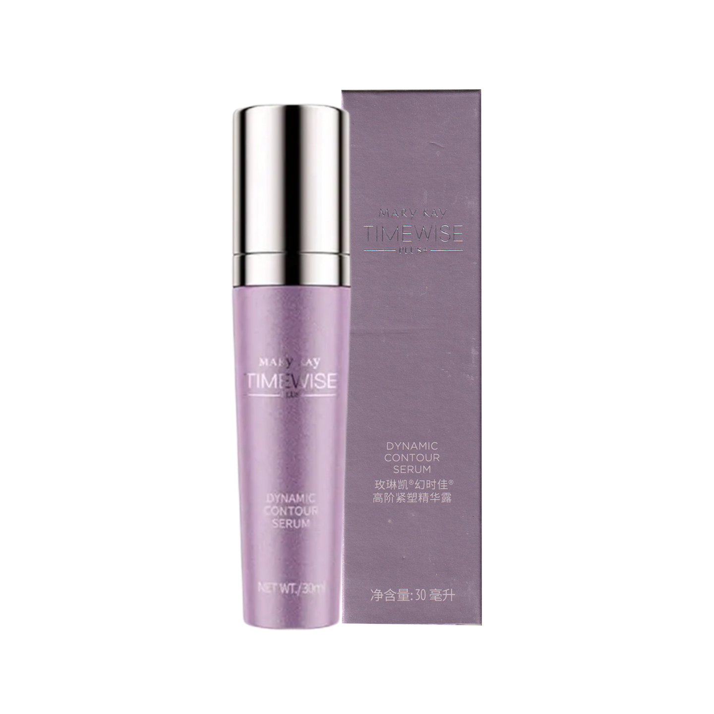 玫琳凯幻时佳高阶紧塑精华露提拉紧致抗皱滋润保湿淡化细纹正品