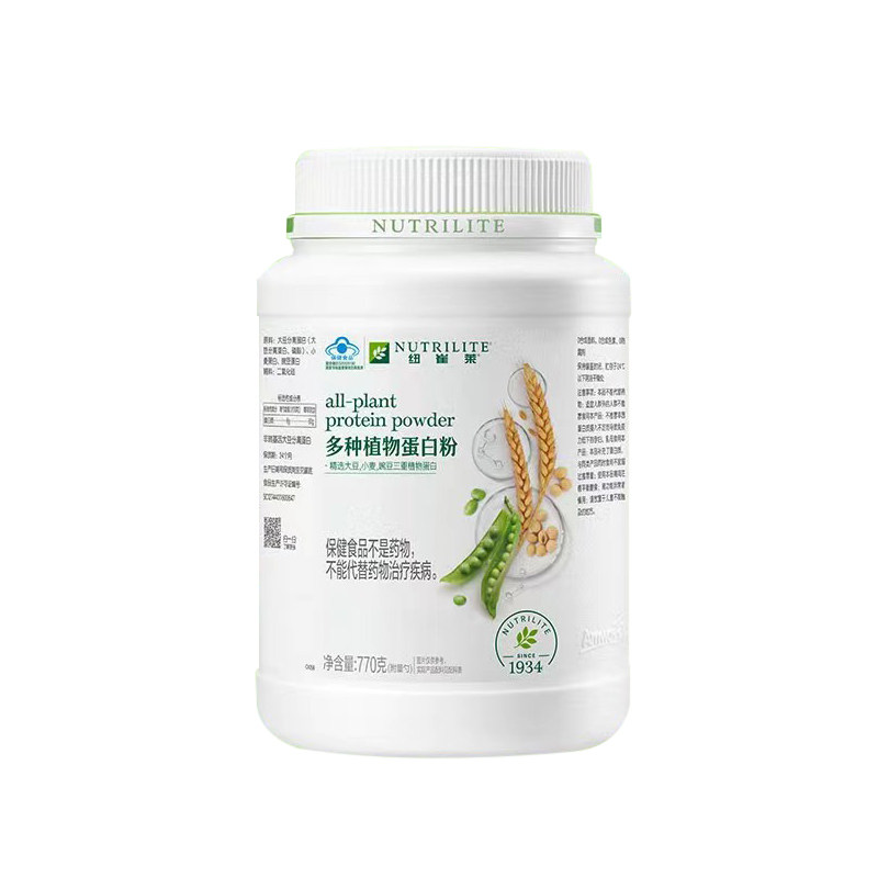 纽崔莱蛋白粉多种植物蛋白粉770克  蛋白质粉 国产正品