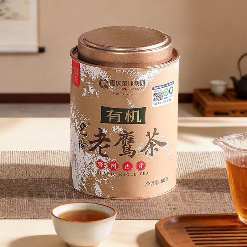 野生老鹰茶有机80g罐装