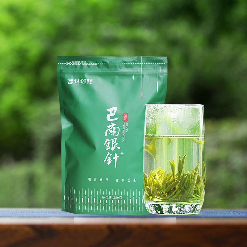 2025新茶 重茶茶叶巴南银针绿茶250g明前茶 山城春茶毛尖茶自饮装