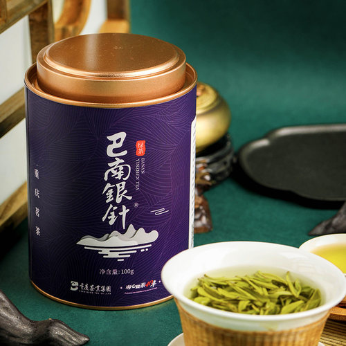 巴南银针嫩芽明前绿茶