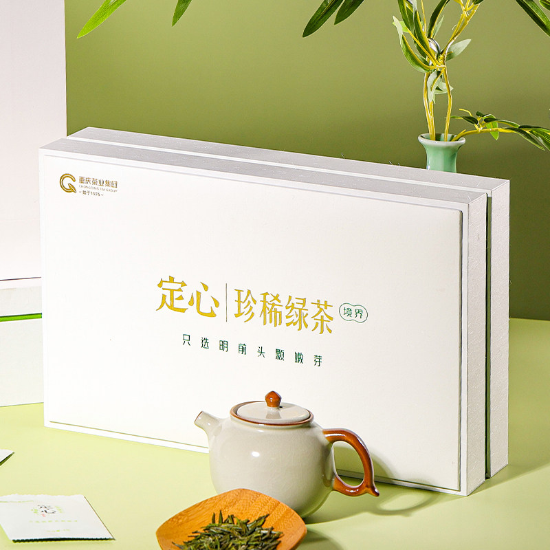 定心绿茶152g境界礼盒2026新茶叶春茶明前高山茶重庆茶业端午节