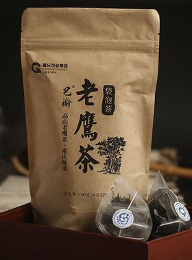 巴渝老鹰茶重庆特产袋泡茶叶4g*25袋重庆茶业老荫茶火锅老阴茶包