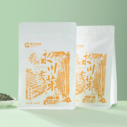 永川秀芽250g*2袋装散装绿茶叶