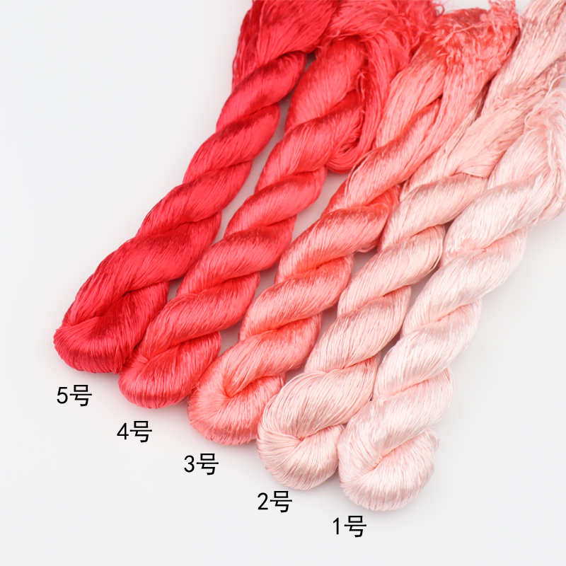 免劈丝无捻蚕丝线非遗绒花缠花DIY苏绣刺绣线粉色桃红水粉嫩粉