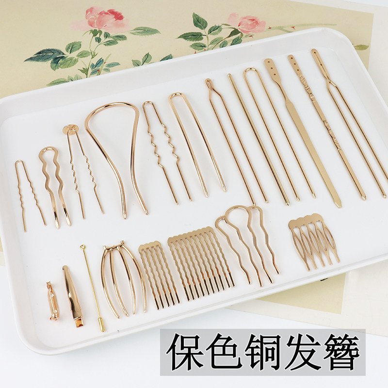 保色铜发簪主体底簪缠花绒花diy手工制作材料配件发棍发梳胸针