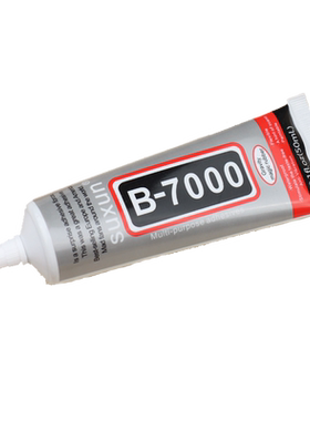 啦啦小鱼b7000胶水b6000