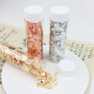 仿金箔手工缠花绒花表面装饰压金配饰金边条带背胶幻彩露珠仿银箔