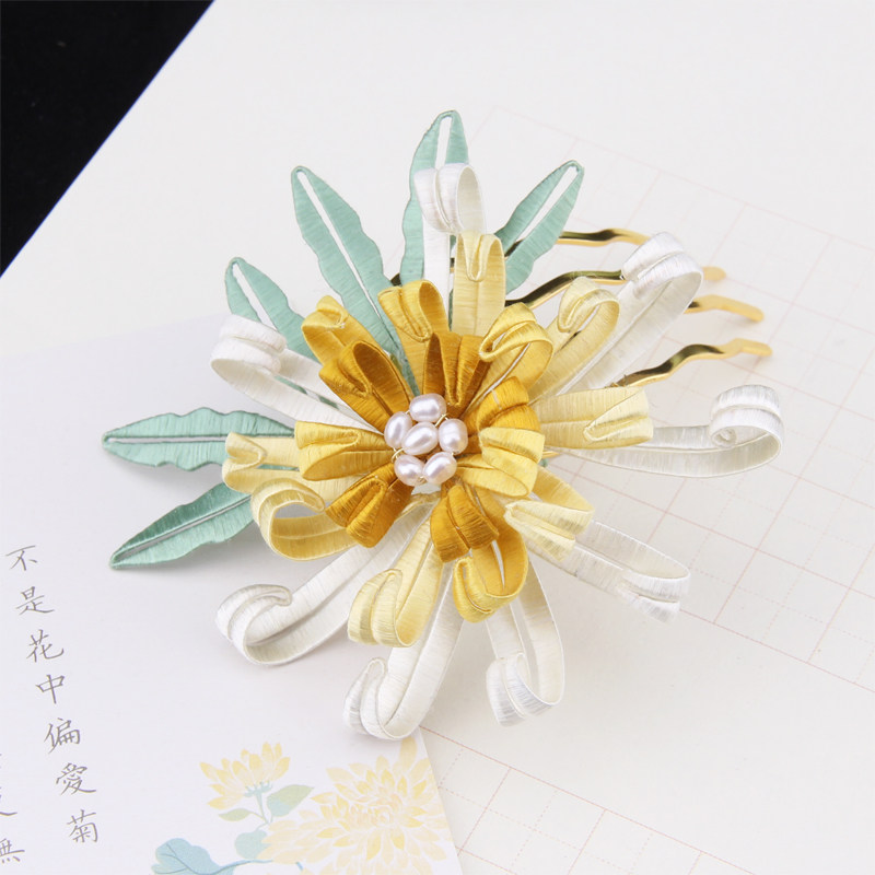 缠花材料包新手diy制作古风发簪纸模卡纸花型教程菊花汉服头饰