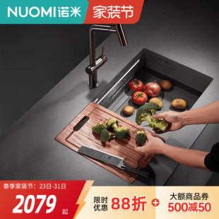 NUOMI诺米柏莎厨房无缝水槽纳米手工槽304不锈钢收货才能开槽孔