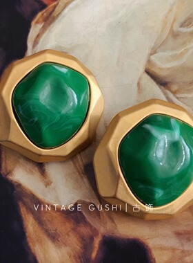 中古vintage镀金复古果冻琉璃圆形耳夹欧美小众高级感夸张耳钉女