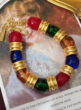 中古vintage复刻古董复古宫廷风金属古法手烧彩色琉璃串珠手链女