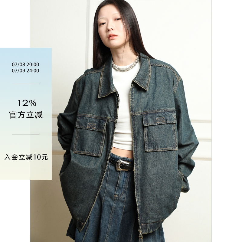 CommensalBotane水洗牛仔外套