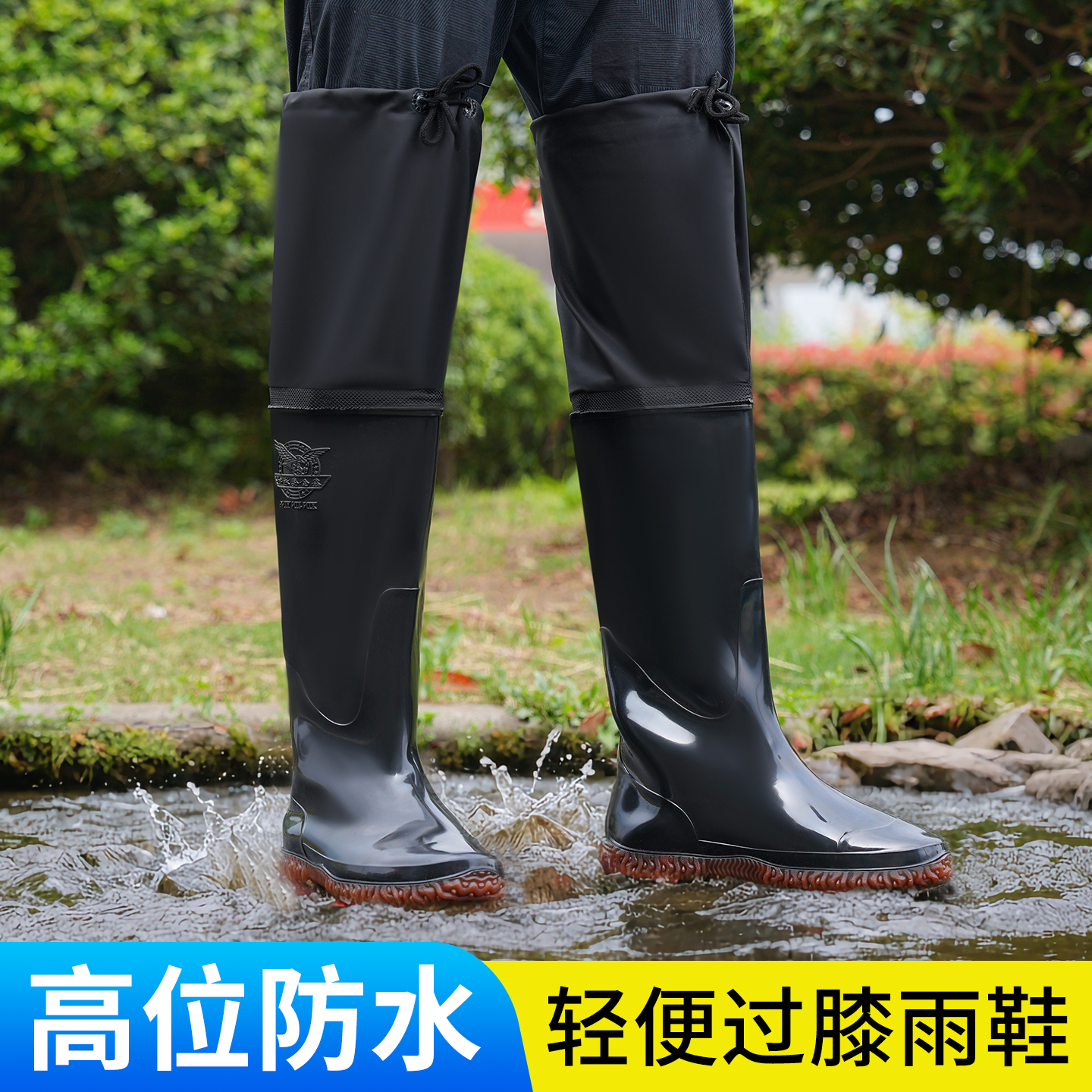 雨鞋路亚涉水鞋加长款平跟雨鞋男款钓鱼胶鞋赶海雨靴浪纹防滑鞋底
