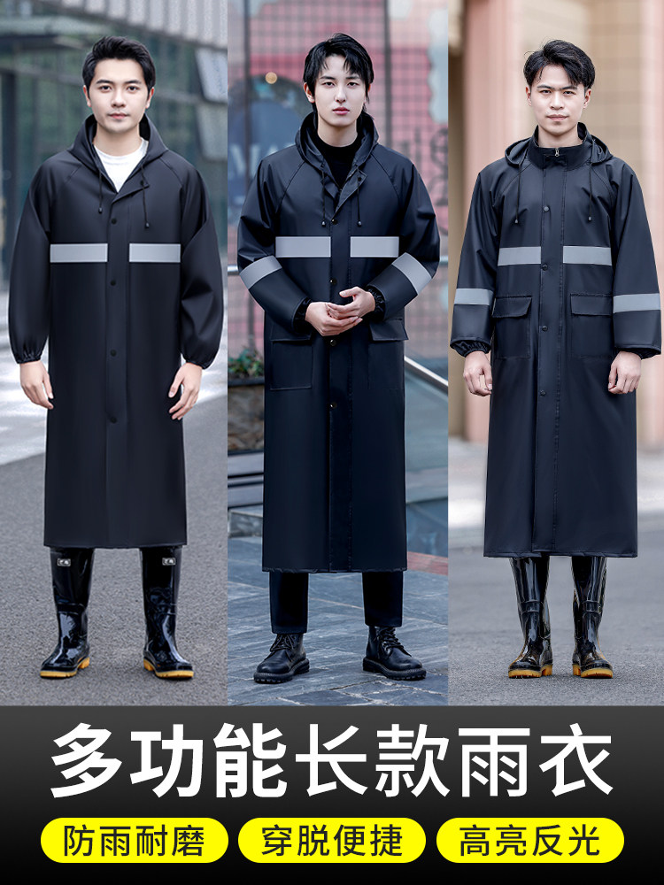 长款大褂雨衣保安巡逻防风防雨道路保洁户外工作可拆卸双帽檐雨披