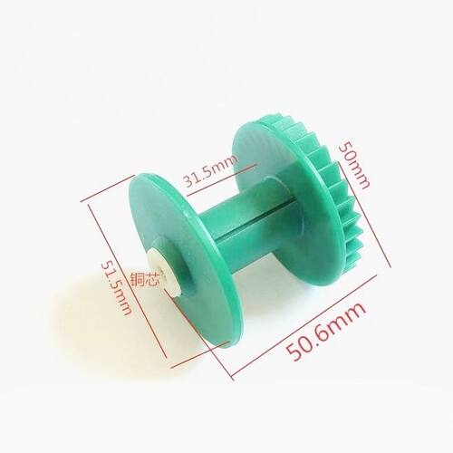 耳丝筒日发红旗星耀津田驹绿色绕纱管620205-75绞边线筒小三元