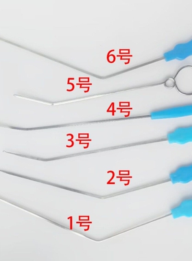 纺机剑杆机配件挡车工具盘香勾小钩子穿综勾穿勾钩针穿钩穿线新款