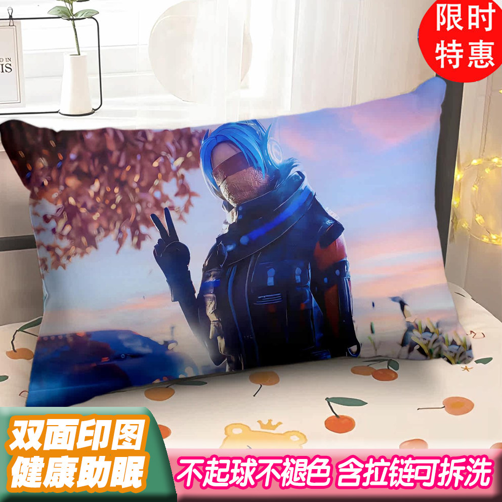 和平精英抱枕绝地求生吃鸡枕头