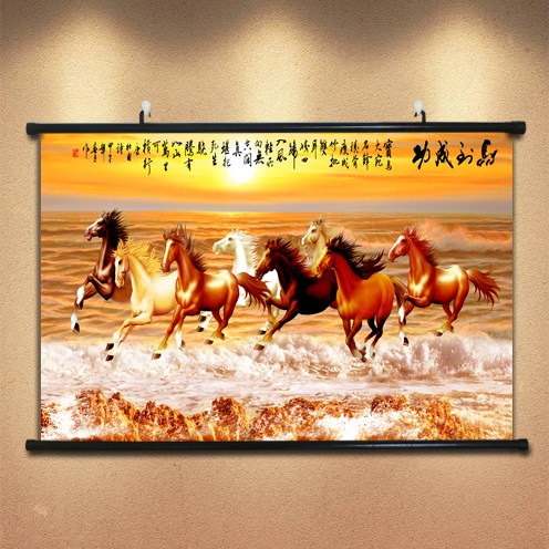 八骏图挂画中式客厅沙发背景墙装饰画八马图挂画马到成功字画海报