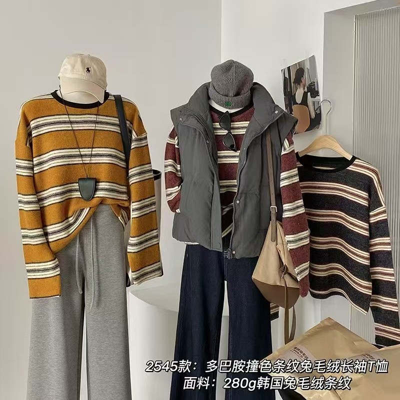 2025韩系条纹撞色磨毛长袖T恤
