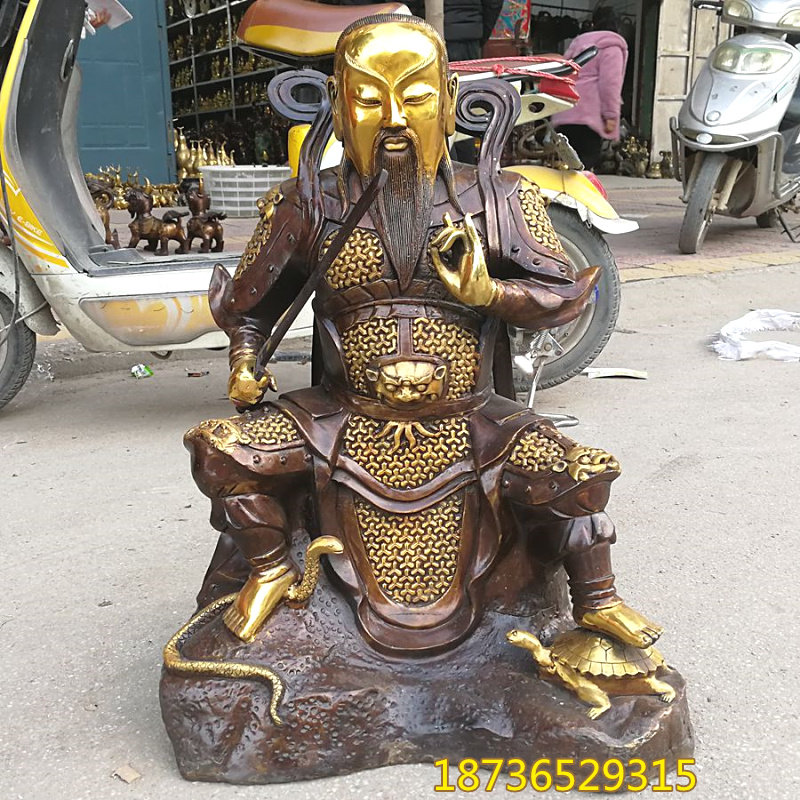 大号新款纯黄铜爷祖师坐像玄武大帝镇宅风水铜器工艺品人物摆件