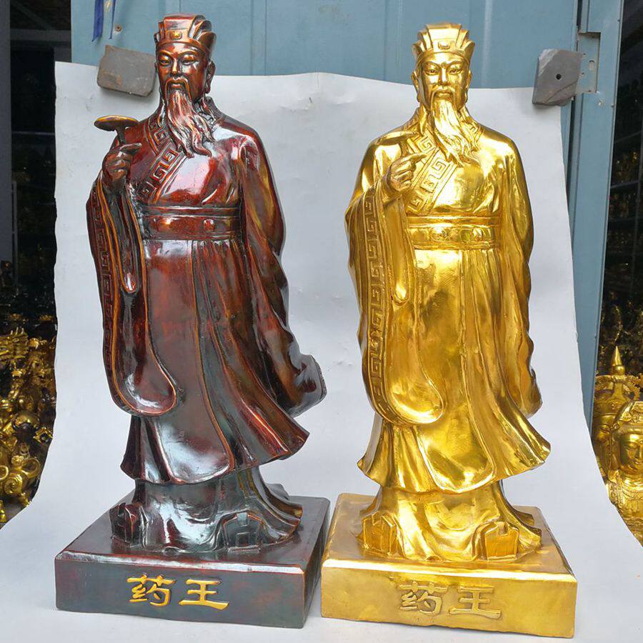 纯铜药王孙思邈铜像百岁药王药圣圣手神医大号孙思邈站像铜器摆件