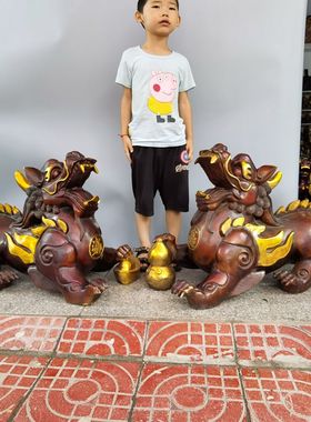 元宝葫芦镇宅天禄神兽貔貅摆件