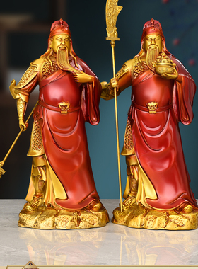 纯黄铜关公财神铜像摆件大刀关羽关二爷武财神关公镇宅工艺品彩铜