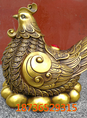 纯铜生财工艺摆件母鸡生肖元宝鸡