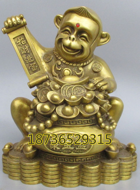 纯铜招财进宝聚宝盆生肖铜猴子猴年吉祥摆放黄铜器桌面动物摆件