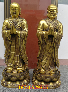 黄铜佛祖摩诃迦叶供奉摆件