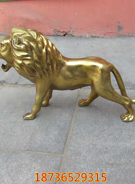 纯铜狮对狮子风水铜器家居装饰品招财镇宅工艺品动物摆件