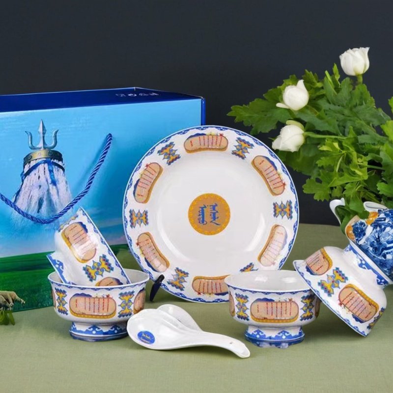 蒙古碗寿辰纪念品婚礼答谢礼盒蒙古元素餐具碗礼盒寿辰碗过寿回礼,餐饮具,碗,淘宝优惠券,粉丝福利购,淘宝优惠卷