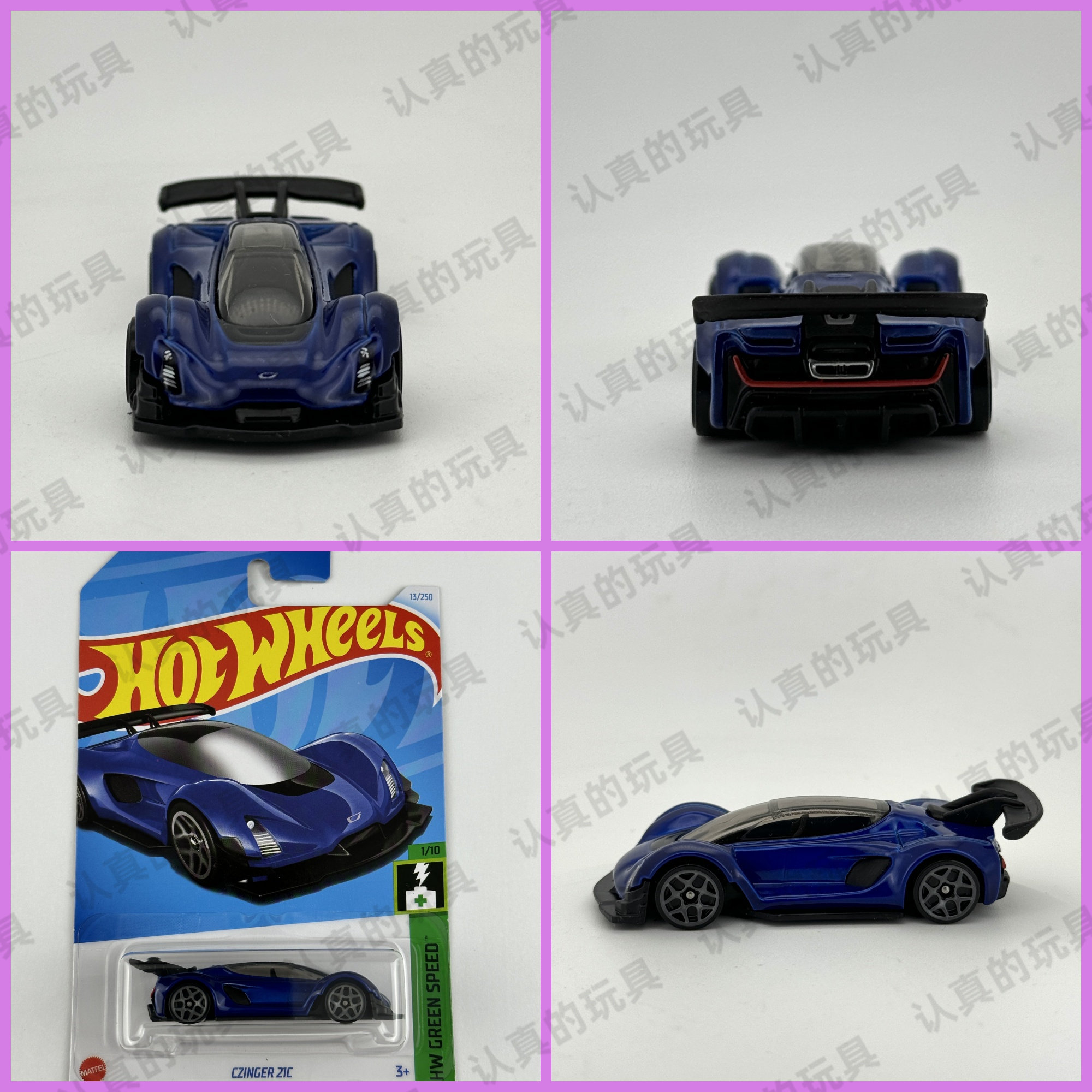 배치 25A HOT WHEELS C4982 뜨거운 작은 스포츠카 합금 자동차 어린이 자동차 모델 장난감 슈퍼 자동차