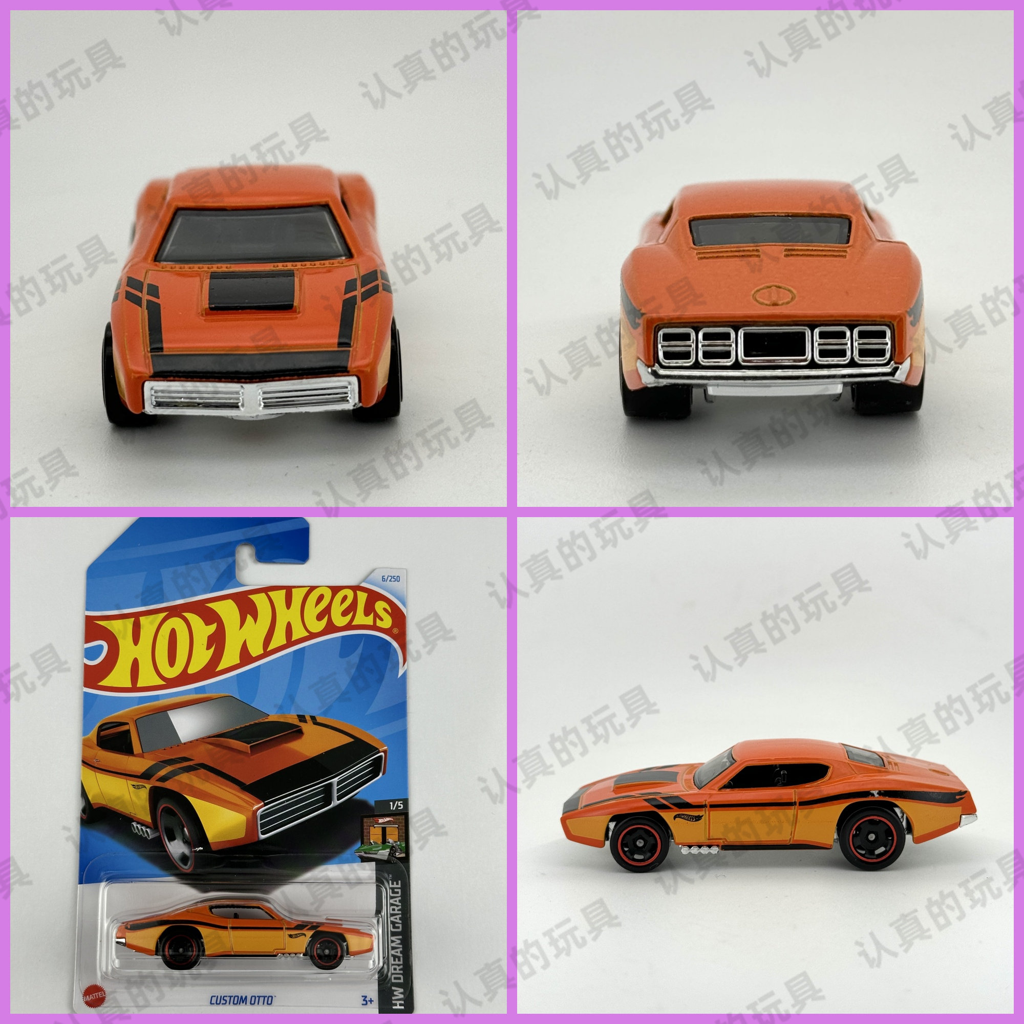 배치 25A HOT WHEELS C4982 뜨거운 작은 스포츠카 합금 자동차 어린이 자동차 모델 장난감 슈퍼 자동차
