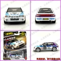 MAZDA 323 GTR - Excluding shipping damage and defects