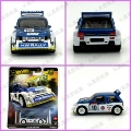 MG METRO 6RA - Excluding shipping damage and defects