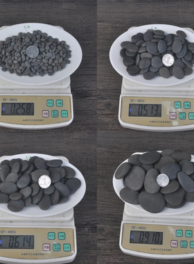 大湾石广西奇石 含铁矿物石（能与强磁发生反应）收藏研究