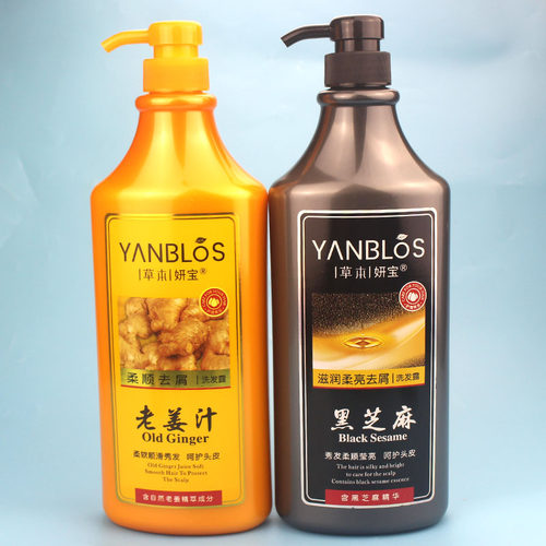 水润发色亮泽控草本妍宝
