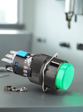 WYQY平扭永前按钮开关LA128AY-11塑料复位自锁5A小型电源按键16MM