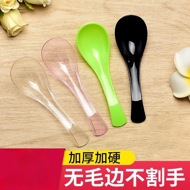 一次性独立装加厚勺子外卖饭勺