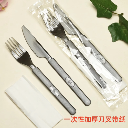 西餐组合蛋糕刀叉一次性牛排刀叉