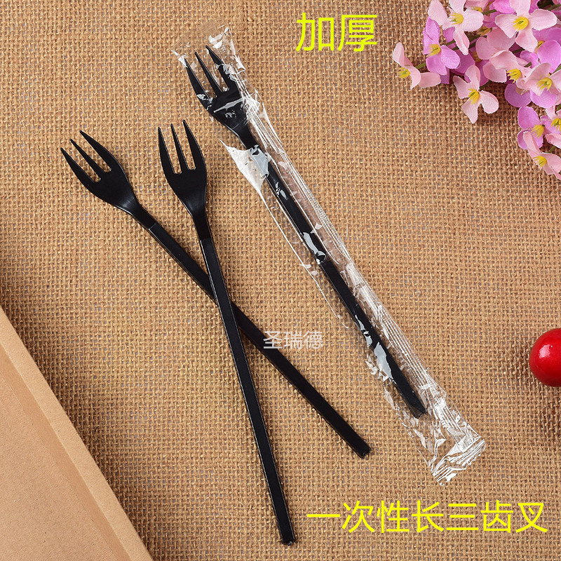 一次性叉子水果叉沙拉叉