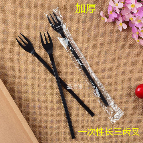 一次性叉子水果叉沙拉叉