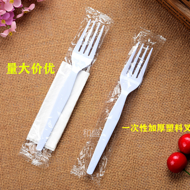 一次性叉子水果叉蛋糕叉甜品叉